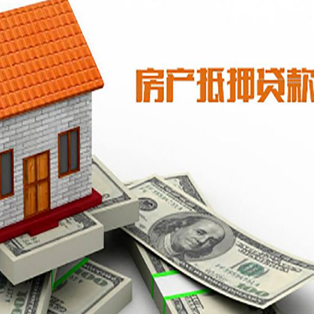 开江银行贷款需要多久可以办理下来?