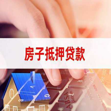 开江银行贷款共签人承担什么责任?