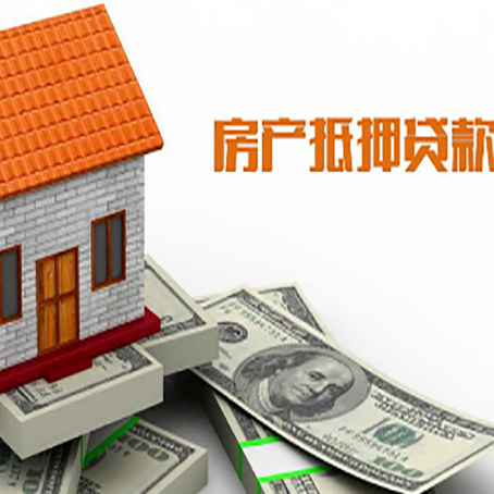 开江贷款中介公司新渝启服办理流程